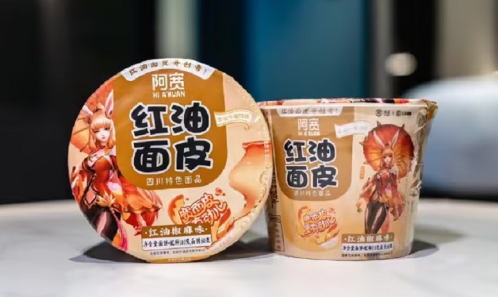 阿宽食品再闯IPO，上市难解食品安全之忧