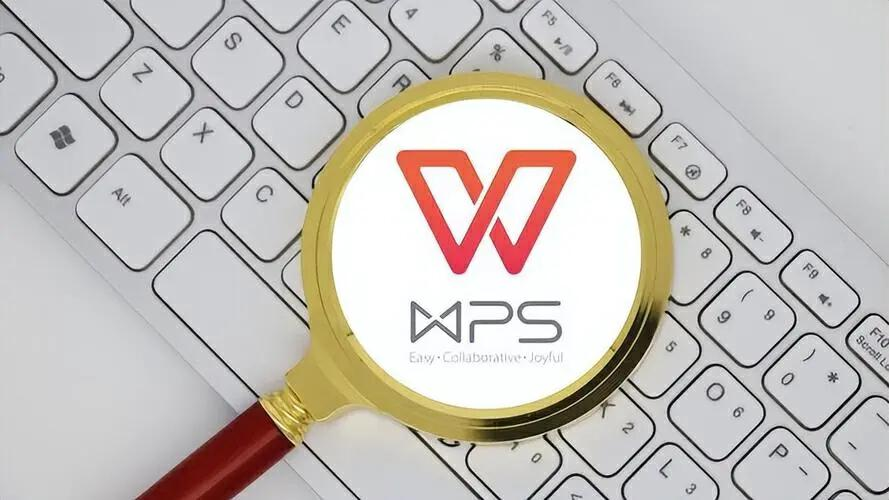 WPS布局AI大模型，恐难为其商业化加分