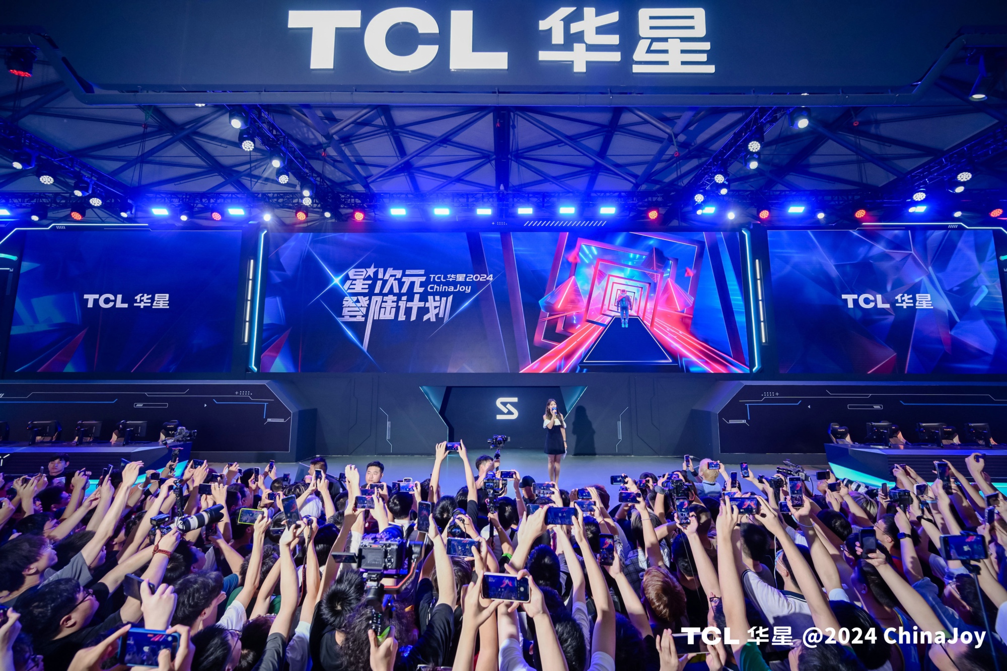 TCL华星明星产品亮相ChinaJoy，为电竞显示未来注入新活力