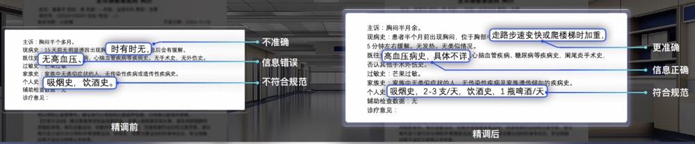 百度沈抖：AI应用在B端率先爆发