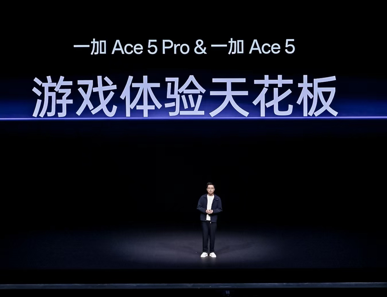 起步价仅2299元，一加 Ace 5 系列正式发布