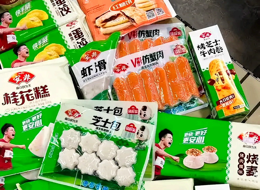 预制菜“降温”，安井食品步伐放缓