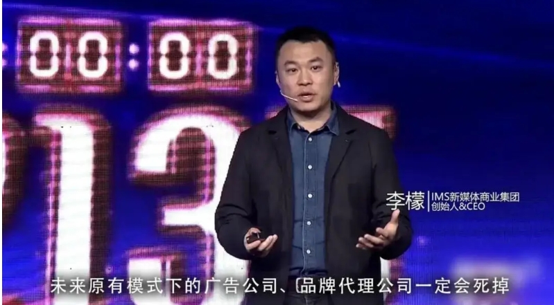 AI将淘汰网红？AI凭啥淘汰网红！ 